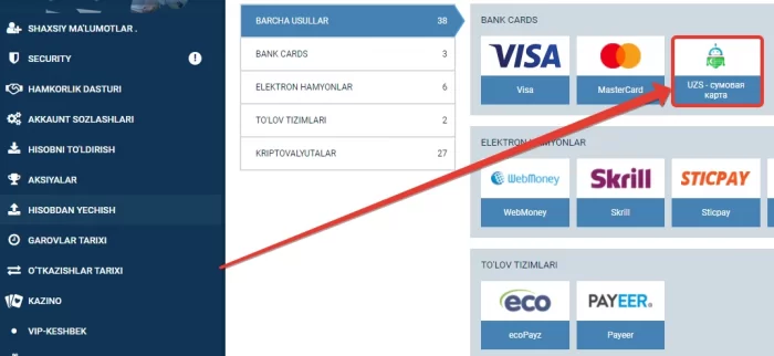 1xbet pul yechish