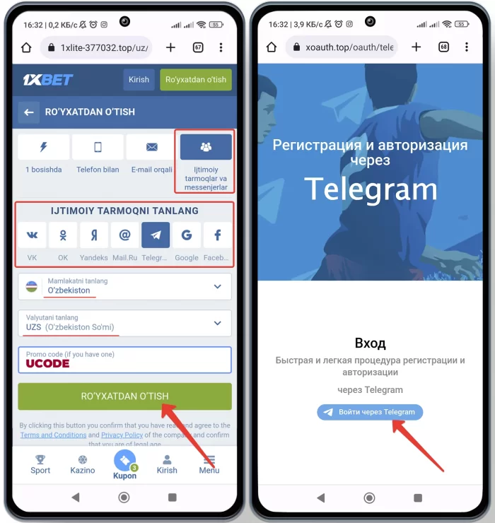 Telegram orqali 1xbet saytida sportga stavka qilish 1xbet telegram orqali registratsiya o`tish va kirish