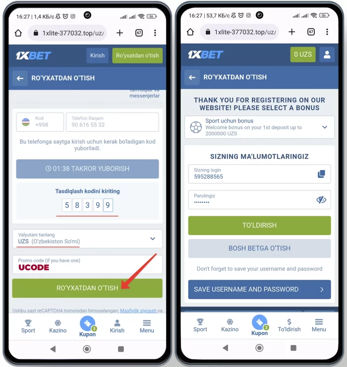 1xbet com rasmiy saytida telefon orqali akkaunt ochish 1xbet.com saytida telefon orqali royxatdan otish
