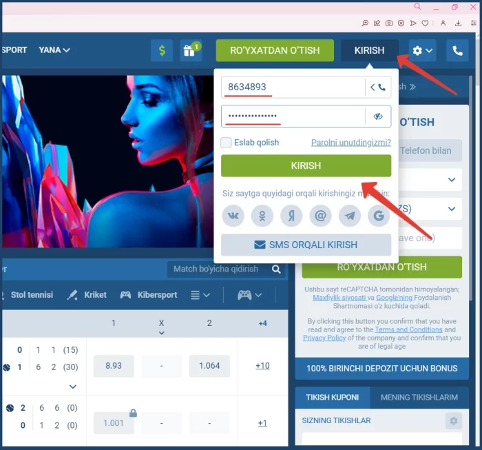 1xbet komyuter desktop orqali kirish Kompyuter orqali 1xbetga kirish