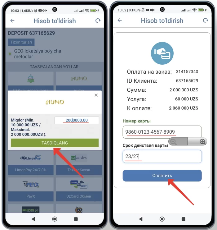 1xbet hisobga humo orqali pul kiritish 1xbetda humo orqali pul to'ldirish