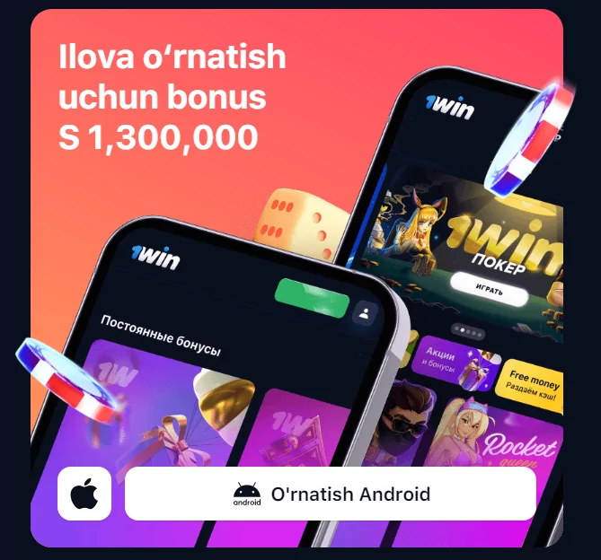 1win skachat qilish va bonus olish 1win mobil ilovasi yuklash bonusi