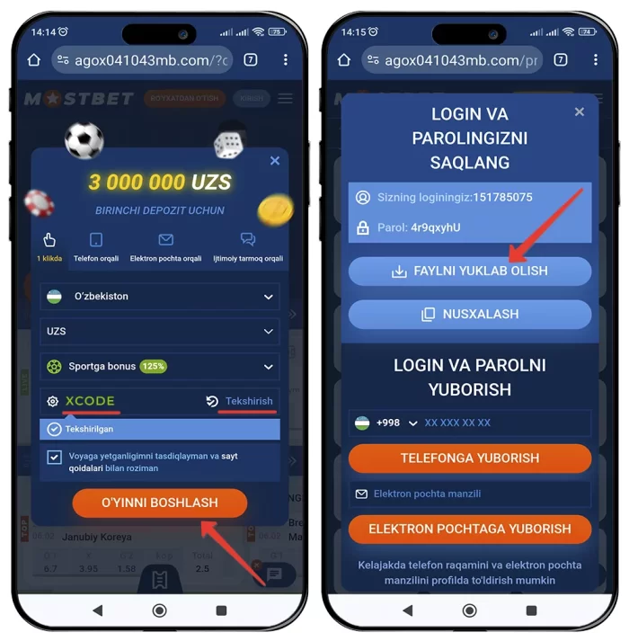 Rasmiy Mostbet uz saytida ro'yxatdan o'tish Mostbet uz saytiga kirish va registratsiya qilish